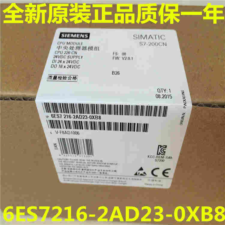 西门子PLC模拟量输入EM2356ES7277-0AA22-0XA0市场报价