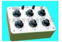 ZX38A-11 交/直流电阻箱