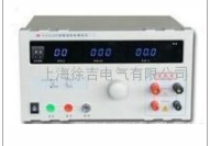 YD9880安规综合测试仪 接地电阻测试仪