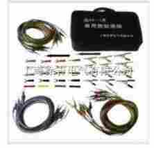 DCC-Ⅱ系列电力测试导线包
