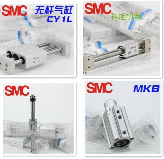 SMC电磁阀SY7340-5LOU-Q生产厂家