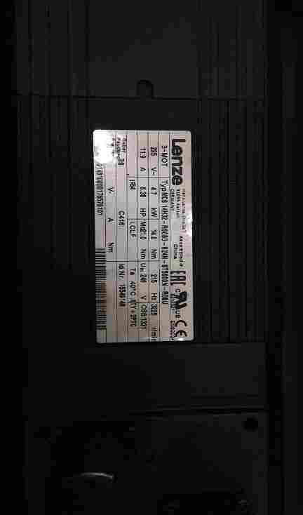 Lenze伦茨减速机的GST04-2MVCK063C42标准规格