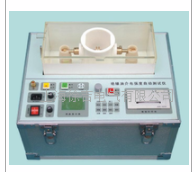 ZIJJ-II型绝缘油介电强度测试仪