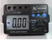 HDT2080B接地电阻测试仪 数字式接地电阻测试仪