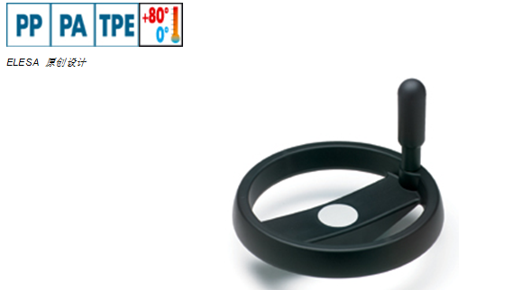 供应ELESA+GANTER带旋转手柄的轮辐手轮VRTP+I