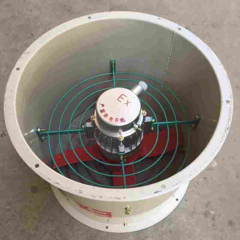 喀什BZF51-500mm防爆工业风机0.55kw1450r/min