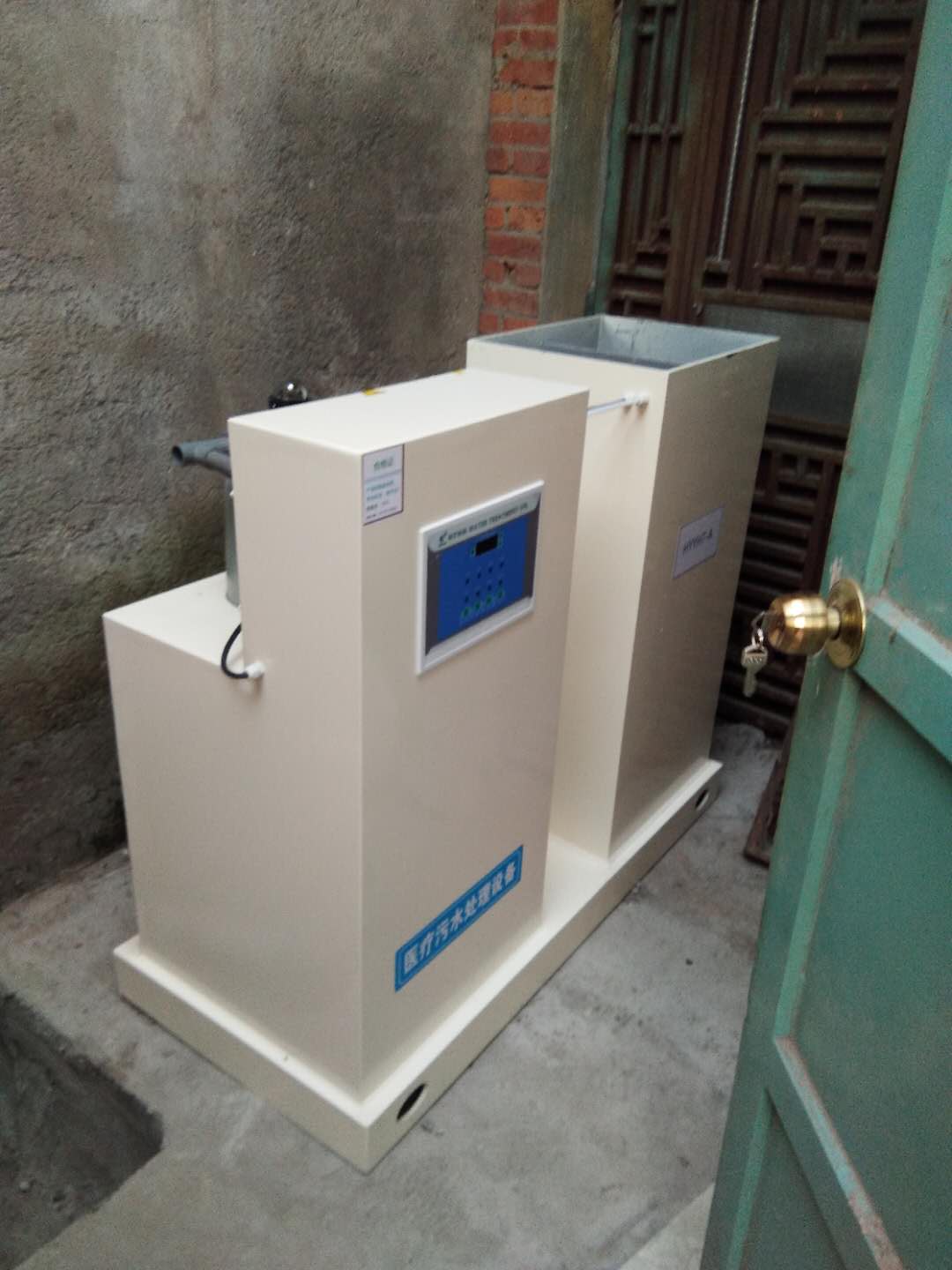 双鸭山新农村改造污水处理设备（价格）