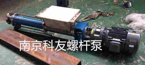 NM063SF06S36B油田污泥泵定子转子NM063SY06S36B