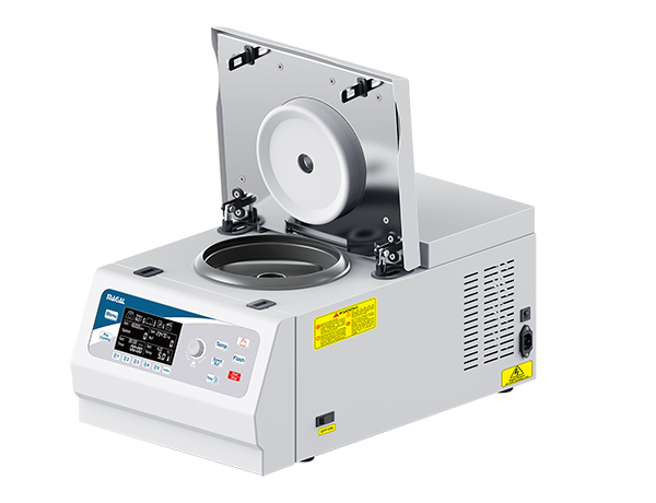 高速台式冷冻离心机的特点