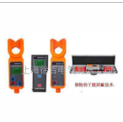 YTC915高压钳形漏电流表