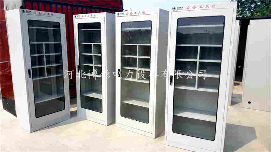 铁皮柜 电力安全工具柜 智能除湿工具柜