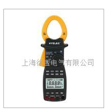  MS2008B数字交流钳形表