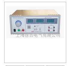  ET2678 接地电阻测试仪