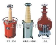 OMYD系列　试验变压器