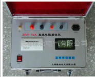 ZGY-10A直流电阻测试仪上海徐吉电气