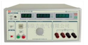 ZC2520型恒流接地电阻测试仪 钳型接地电阻仪 数字式接地电阻仪