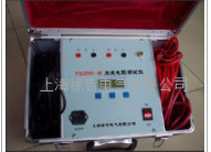 ZGY-40直流电阻测试仪