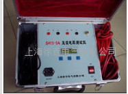 SH11-5A 直流电阻测试仪
