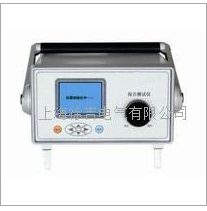 SGZH系列SF6综合测试仪