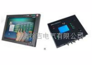 SF6泄漏在线监测报警系统沈阳