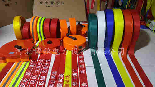 盒式手摇警示带 锦纶警示带50米 警戒线