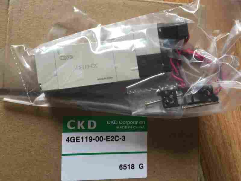 资讯- 经销CKD电磁阀1137-6C-E 