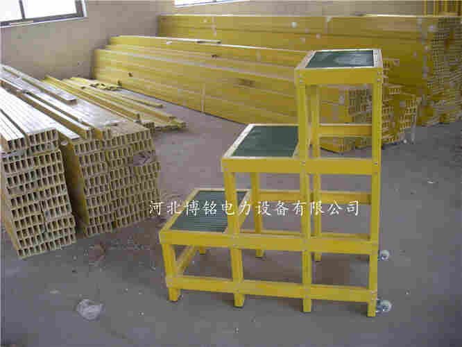 1米高玻璃钢双层凳 电力高凳 绝缘高低凳