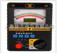 GL系列绝缘电阻测试仪​