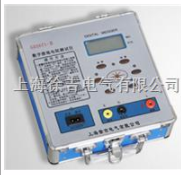 GD2671数字式绝缘电阻测试仪