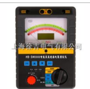HB-DM3000智能双显绝缘电阻测试仪