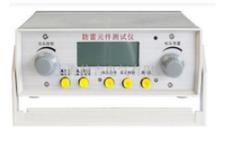  KTLD防雷元件测试仪