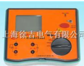 HQ-S2500数字式绝缘电阻测试仪