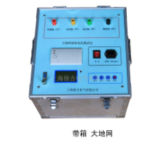 BLJD-5A地网接地电阻测试仪