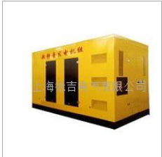 YZLX998 系列静音发电机组
