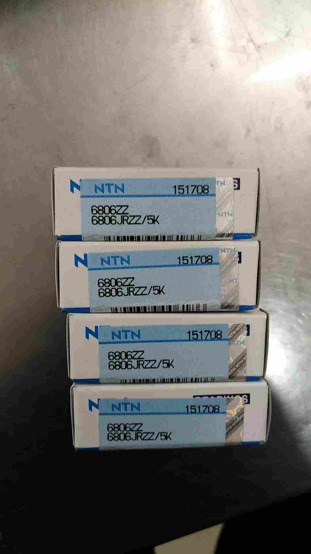 7213CDB/GMP5收获机械轴承NTN轴承经销商