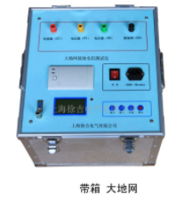 OMDW（箱式）大地网接地电阻测试仪