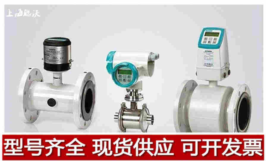 西门子变频器、触摸屏、PLC模块代理商