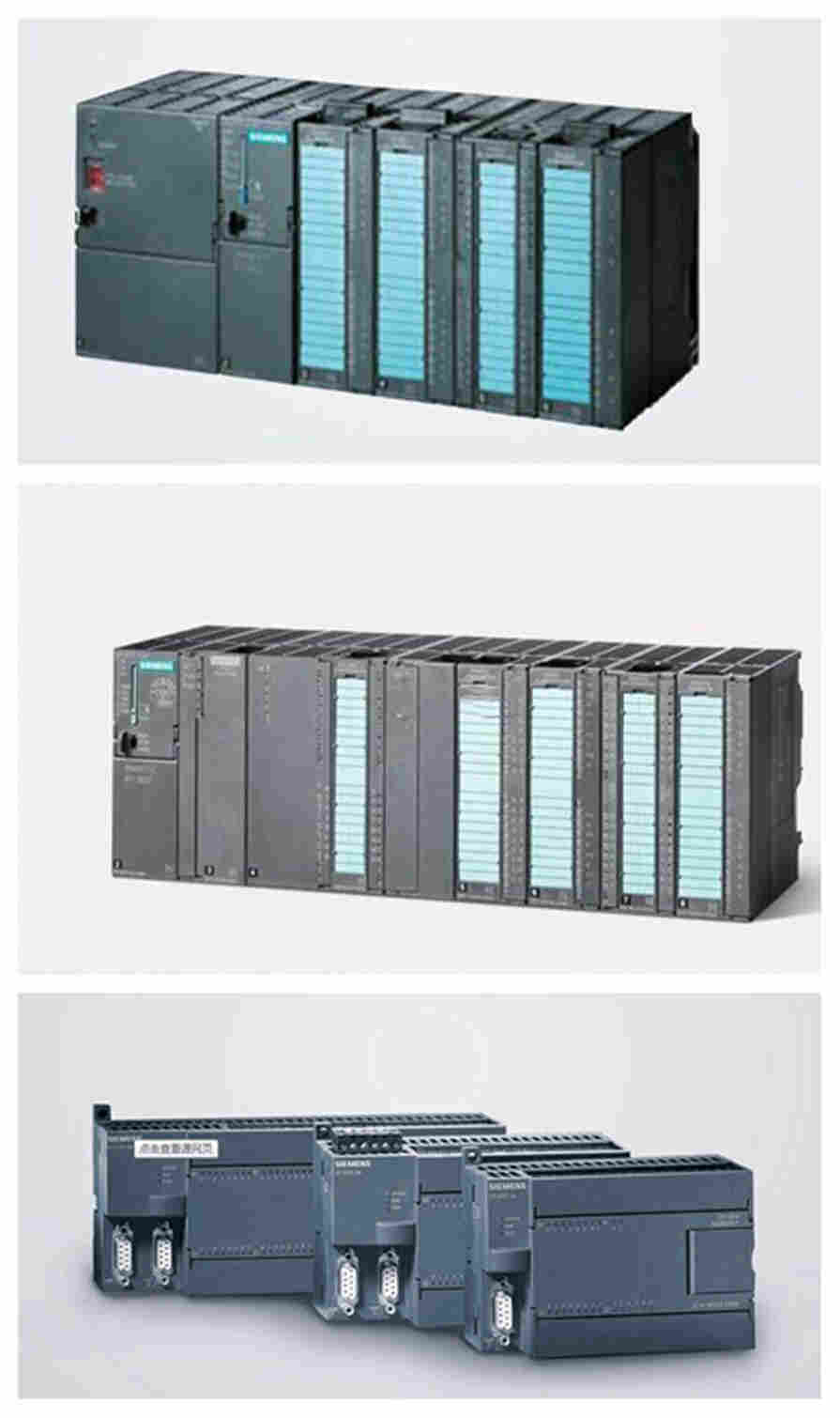 西门子变频器、西门子触摸屏(授权)代理商