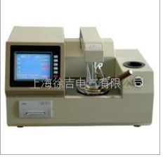 1565229157208088.png BKY 闭口闪点测定仪