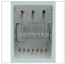 FY-H 电流电压互感器负荷箱