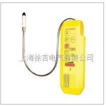 CPSL-790b电子检漏仪