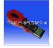 ETCR2000接地电阻仪