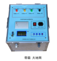 HTDQ自动抗干扰大地网接地电阻测试仪 变频抗干扰大型地网测量仪
