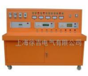 TH-BX变压器综合特性测试台