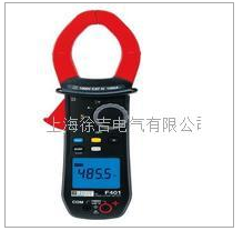 F405万用钳表F405钳形电流表