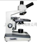 1600倍双目上等显微镜