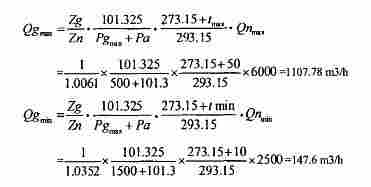 关于常用矿泉水流量计的选型的案例分析说明