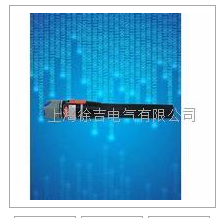  CR-JF3C04红光光源