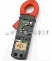 F65泄漏钳型电流表泄漏电流表