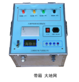 MY-3A大型地网接地电阻测试仪